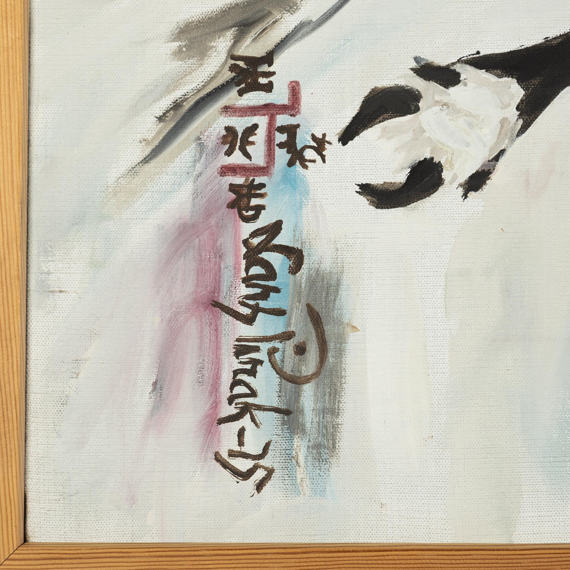 Lars Pirak, oil on canvas, signed.