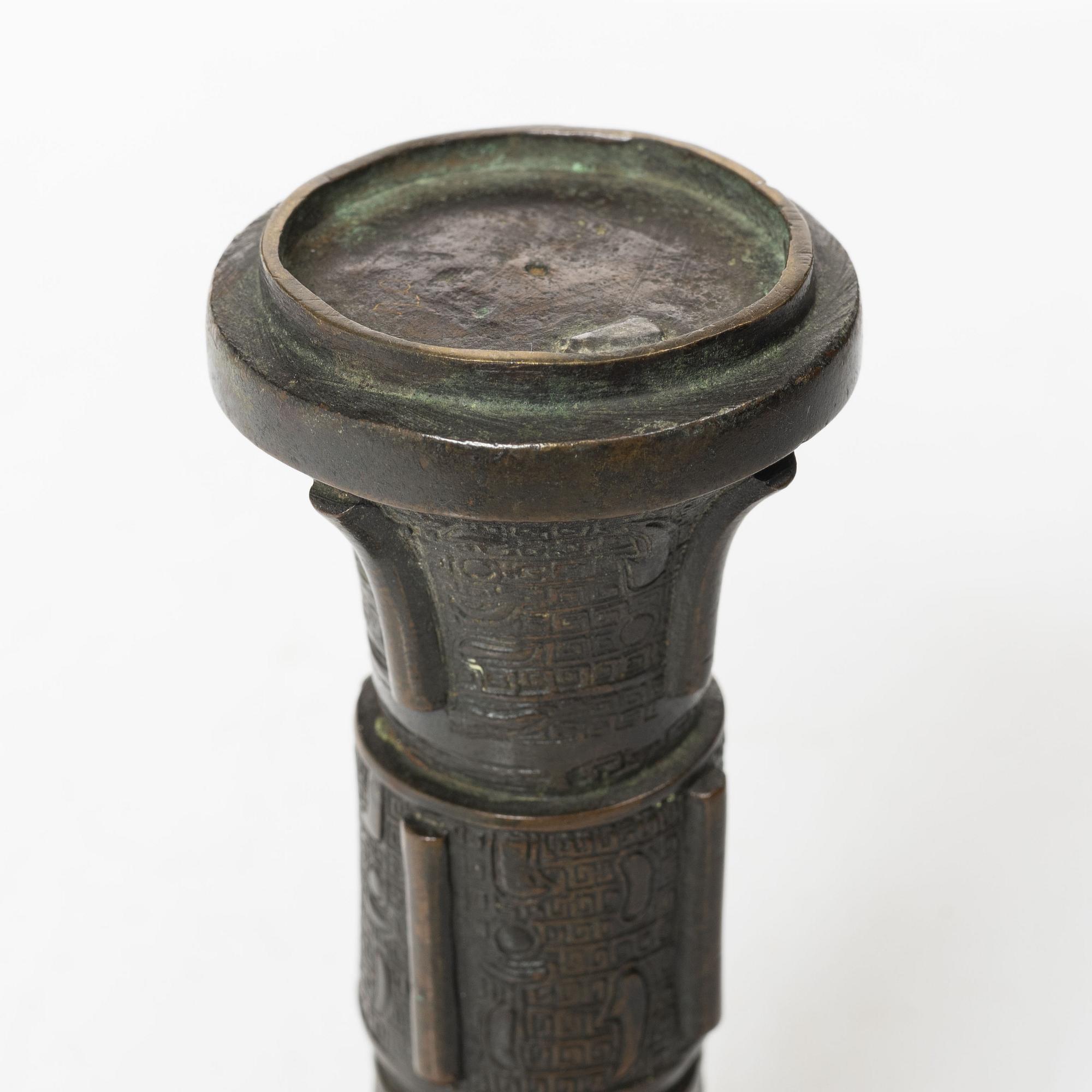 An archaistic bronze vase, Gu, Qing dynasty (1644-1912).