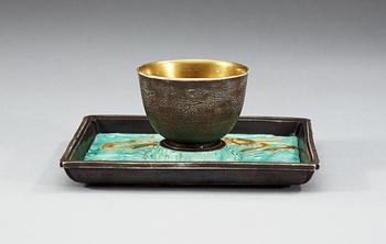 A ceremonial cup with stand, Qing dynasty, with a four character mark Hongzhi nian zhi (1488-1505).