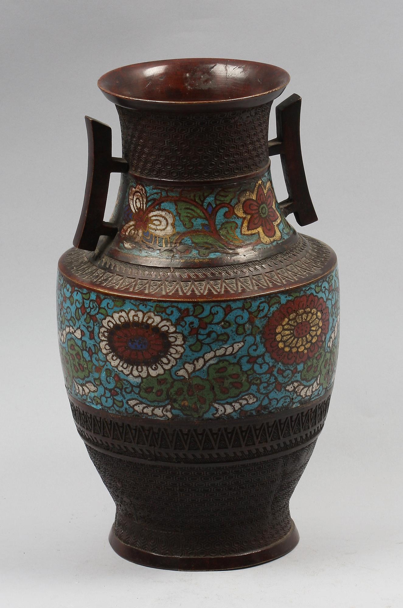URNA. Cloisonné, Kina.