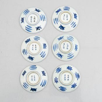 Fat, 6 st, porslin, Kina, sen Qingdynasti.