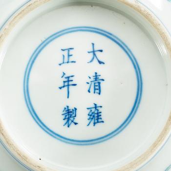 A doucai bowl, Qing dynasty, with Yongzhengs six character mark.