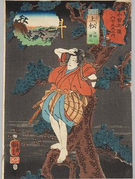 Utagawa Kuniyoshi, 'Agematsu: Eda Genzô'.