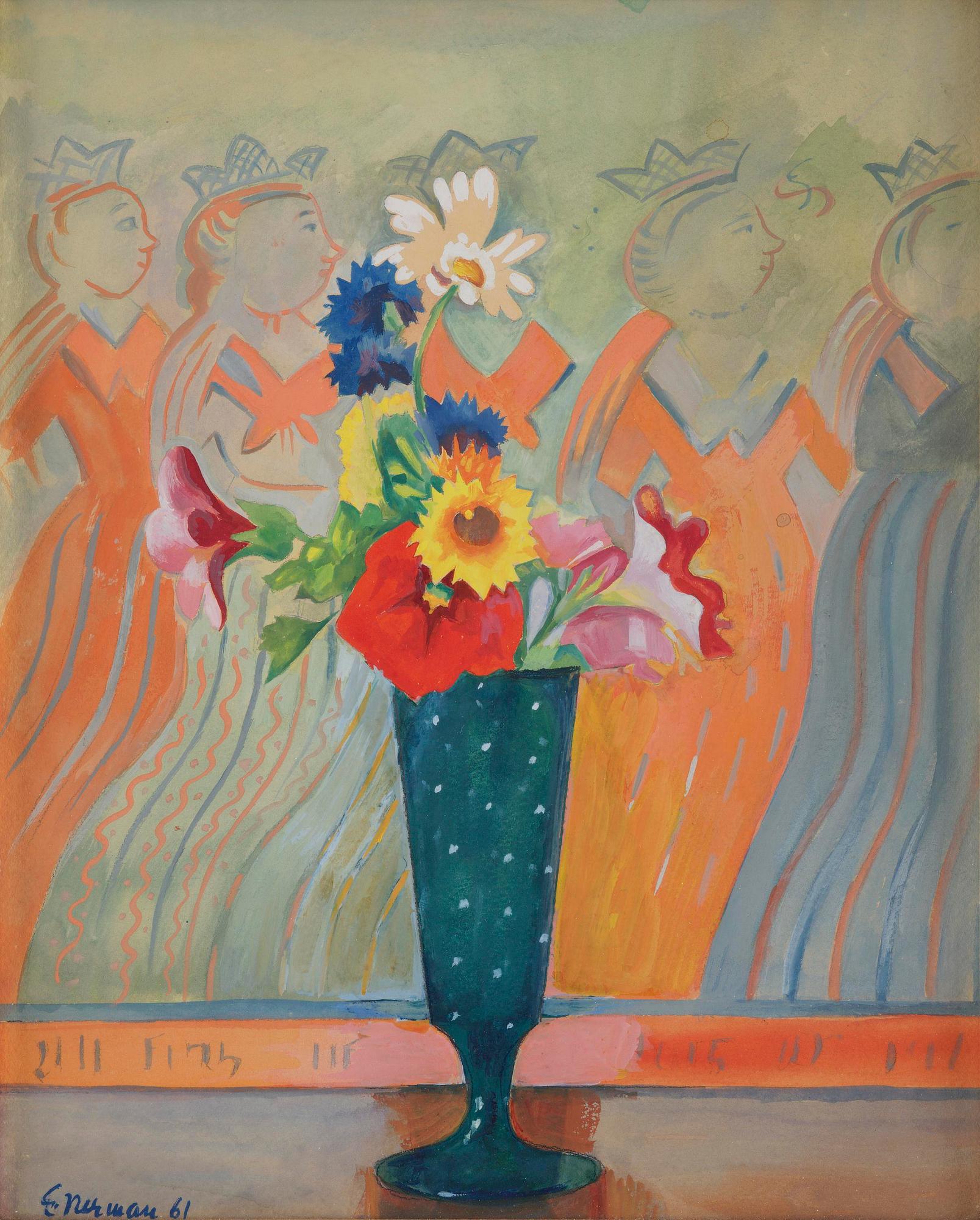 Einar Nerman, Still life with flowers.