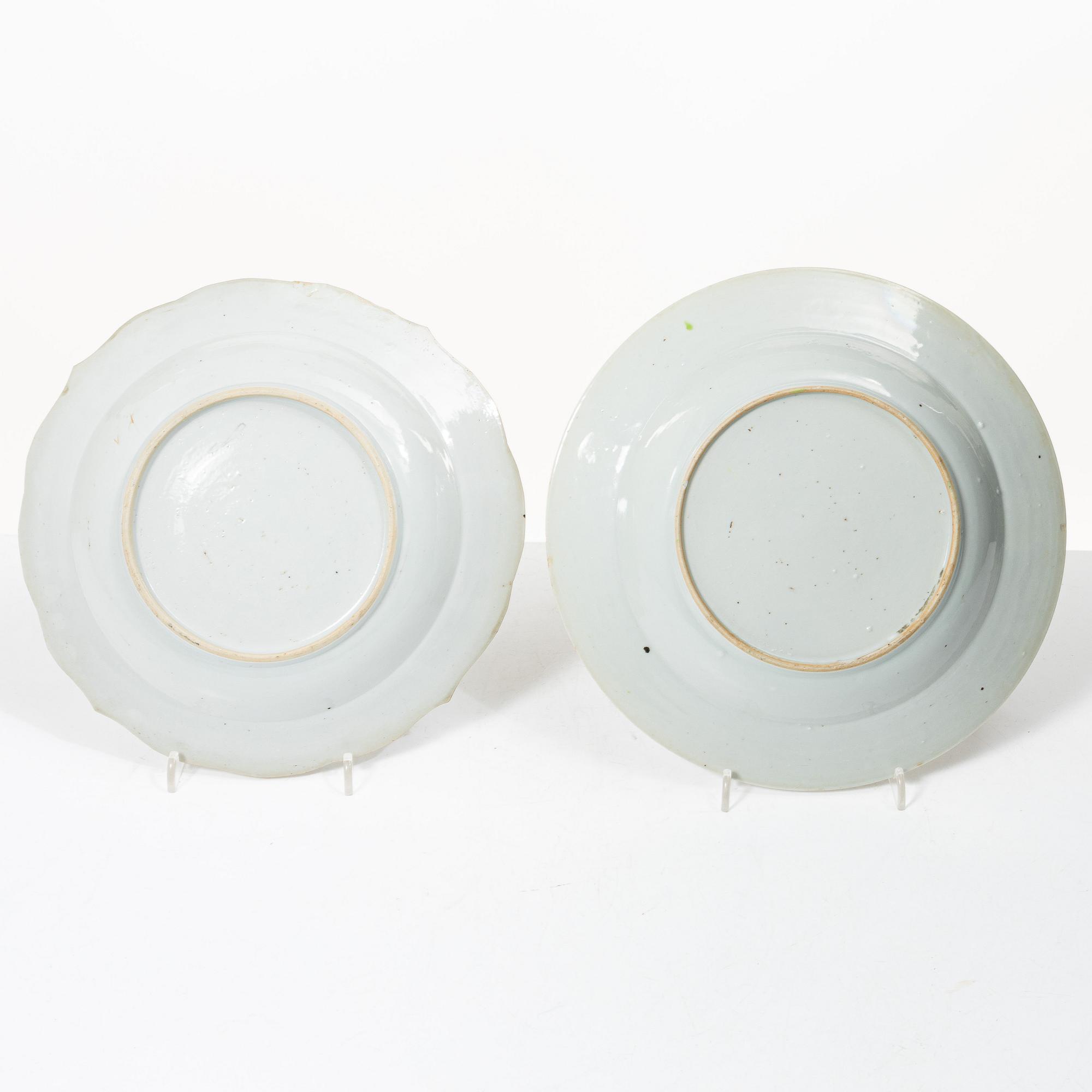 17 Famille Rose export porcelain plates, China, Qianlong (1736-95).