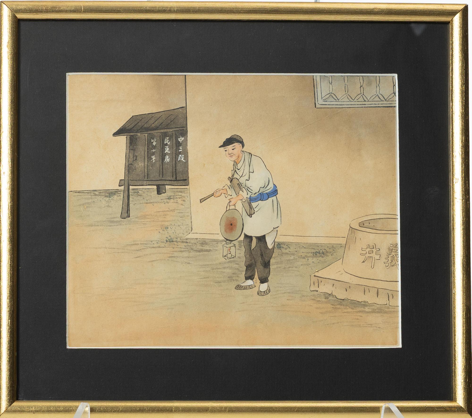 Unidentifed artist, 37 watercolours, China, 20th century.