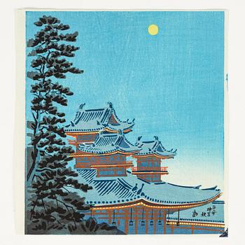 Tomikichirō Tokuriki, a set of nine woodblock prints in colours, 20th Century.