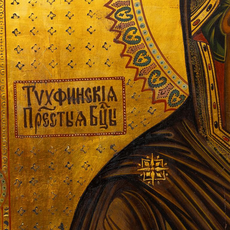 An icon, Russian, second half of the 20th Century.