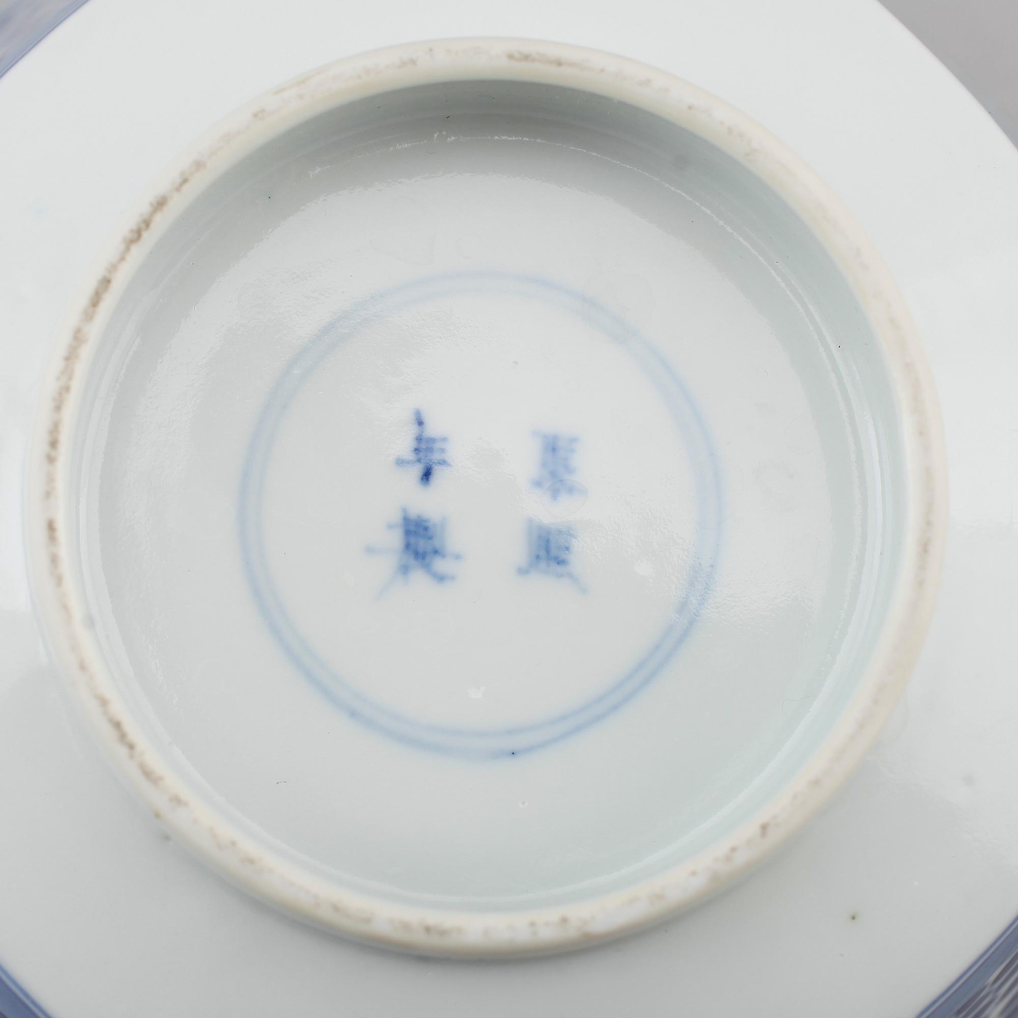 SKÅL, porslin, Japan, Kinesisk Kangxistil, sent 1800-tal.