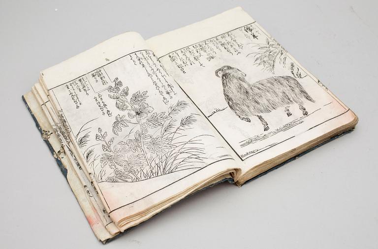BOK, 10 vol i en, "Ehon Shaho Bukuro", Tachibana Morikuni. Troligen ca 1760.