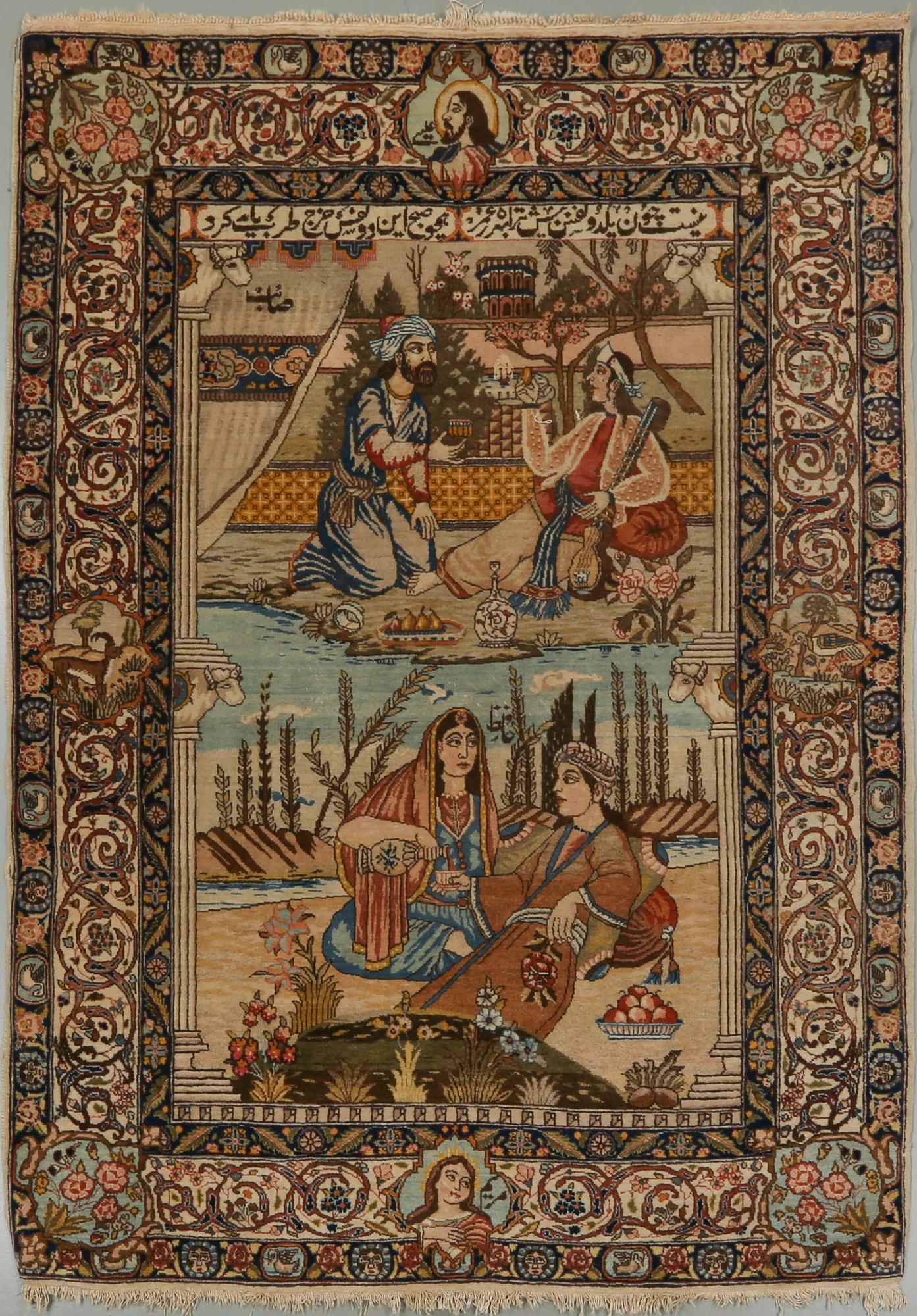 MATTA, Täbris, semiantik, ca 178 x 135 cm.