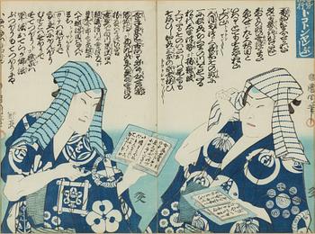 Kunichika (1835-1900), diptych, 'The Current Fashion' (Tokoton Yare Bushi), 1868.