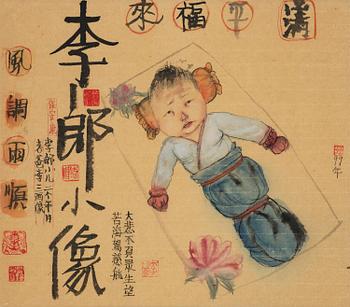 415. Li Jin, Utan titel.