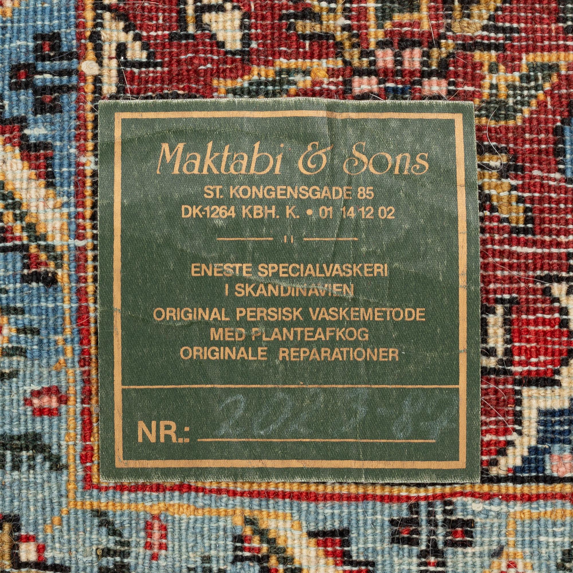 A Carpet, possibly Gohm, circa 200 x 140 cm.