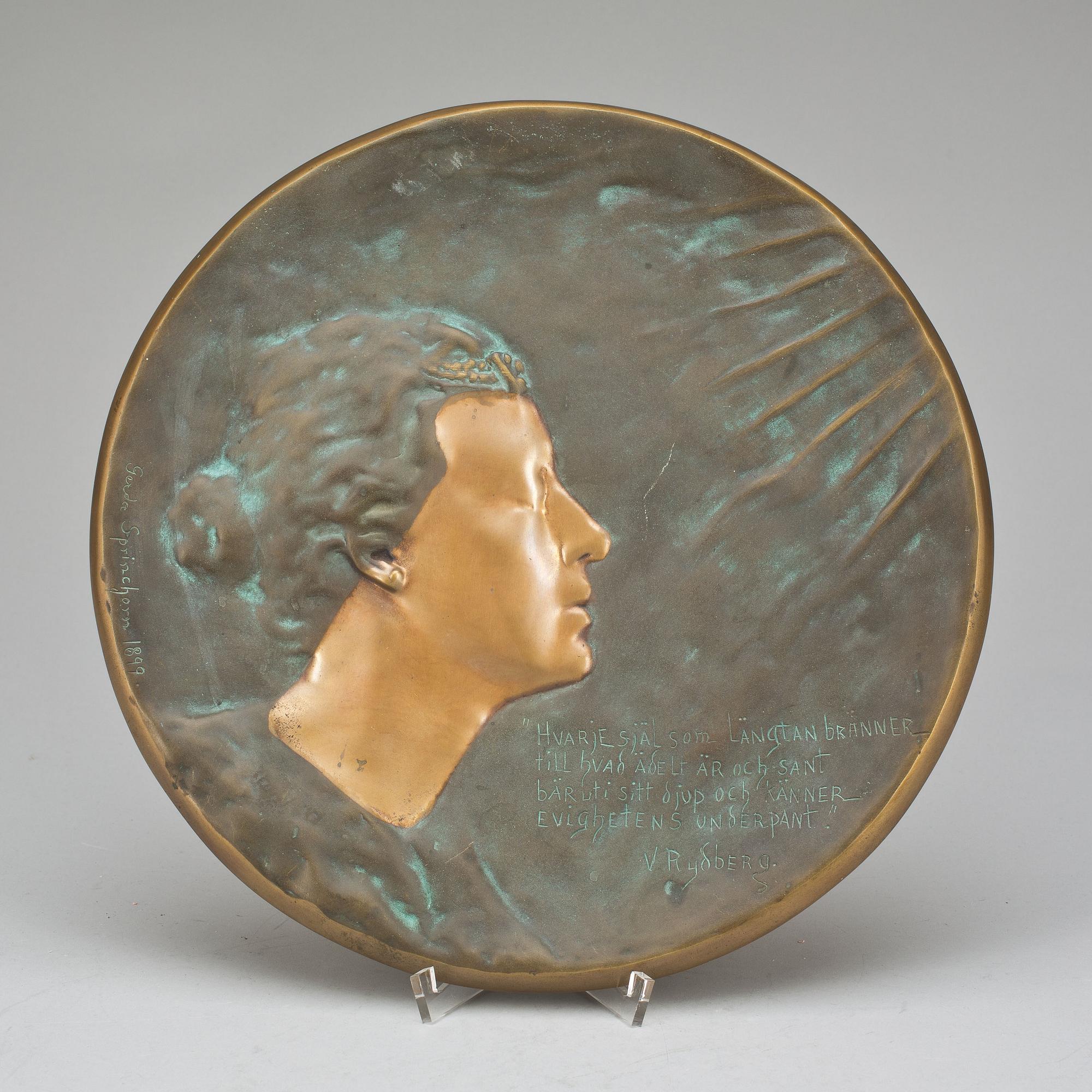 VÄGGPLAKETT, Ystad Metall.