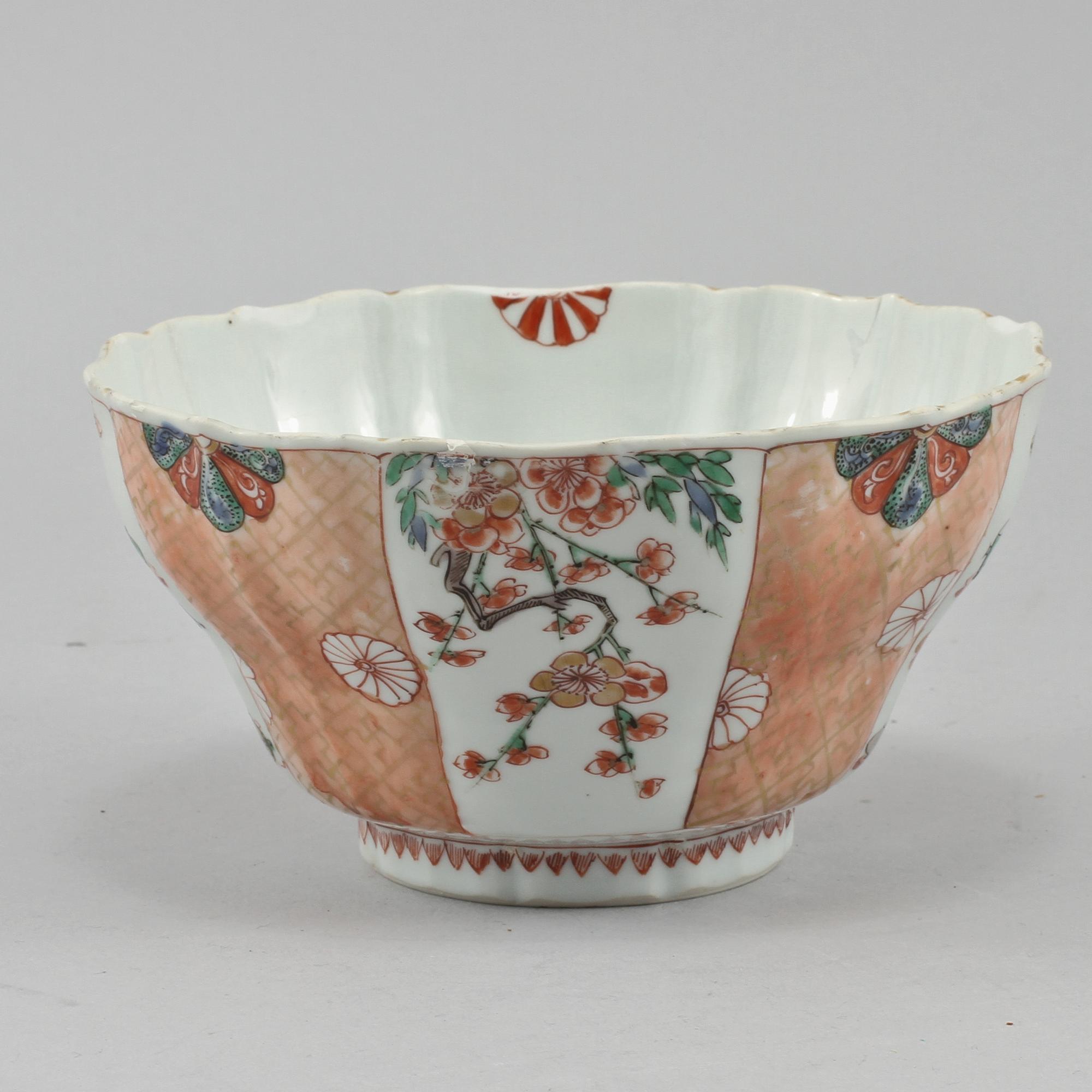 SKÅL, porslin, Kina, Kangxi (1661 - 1722).