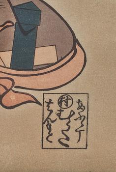 UTAMARO, träsnitt. Japan.
