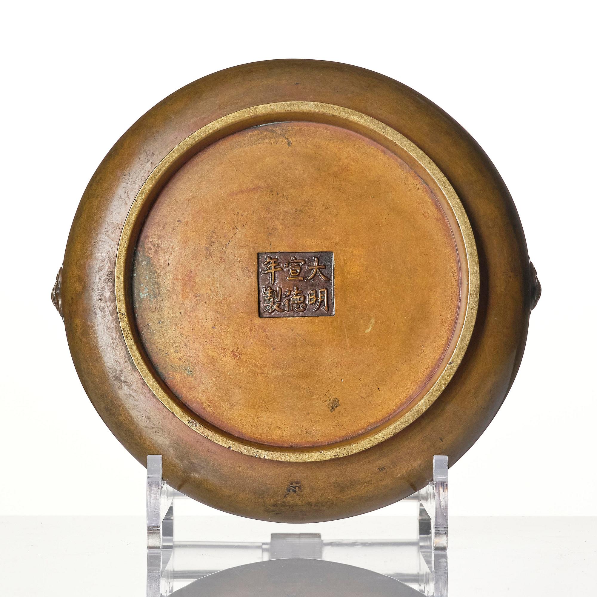 A bronze censer, Qing dynasty with Xuande mark.