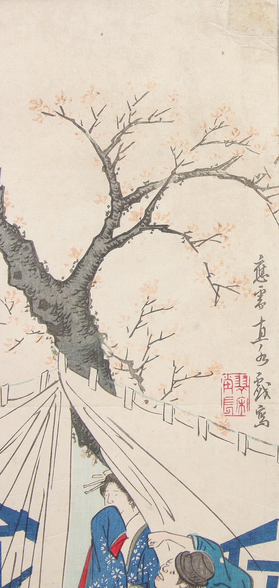 TRÄSNITT, Japan, 1800-tal, sign.