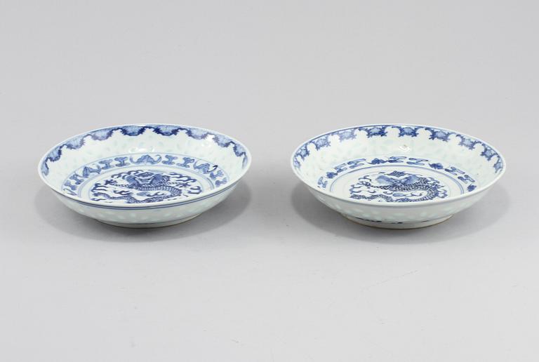 FAT, 2 st, porslin, Kina, Kangxi-stil, 1800/1900-tal.