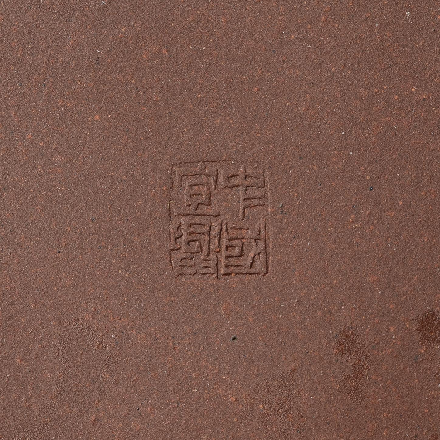 A Chinese polychrome yixing teapot, 1980s.