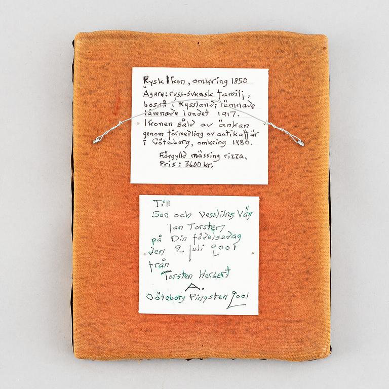 An icon Russia, 19th Century with ochlad.