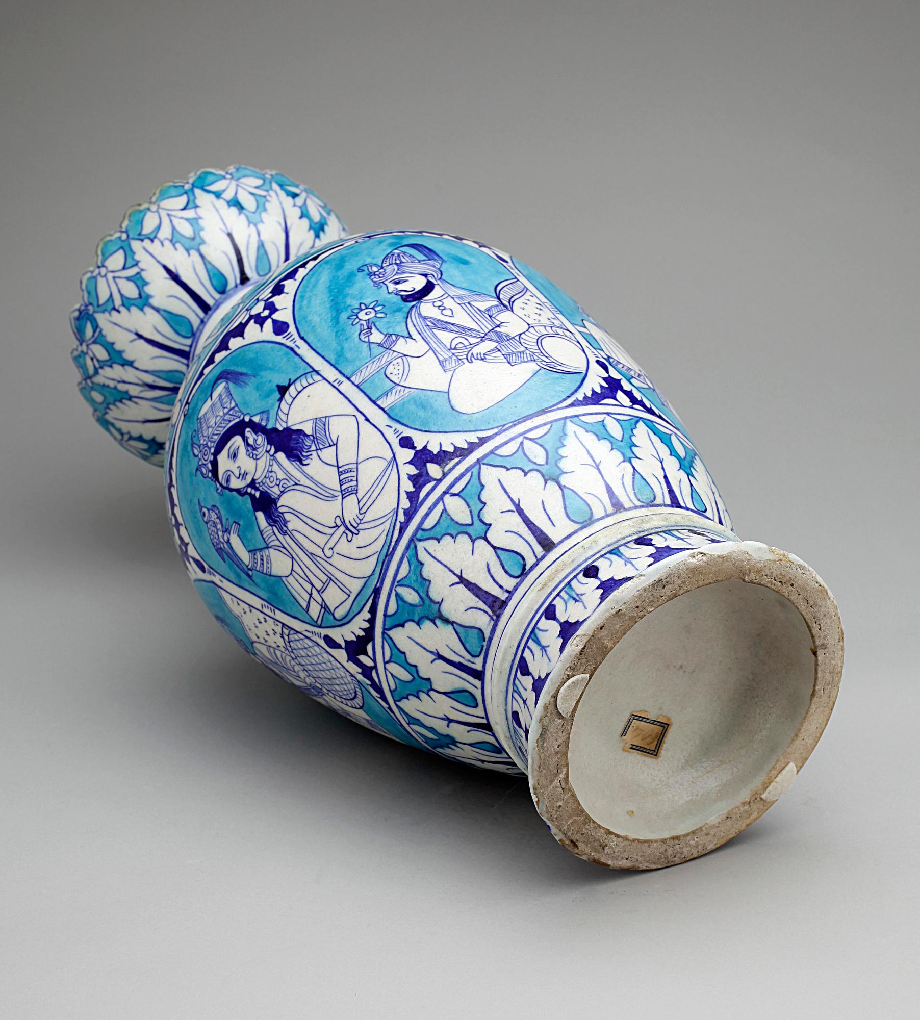 GOLVVAS, keramik, sannolikt Persien, 1800/1900-tal.