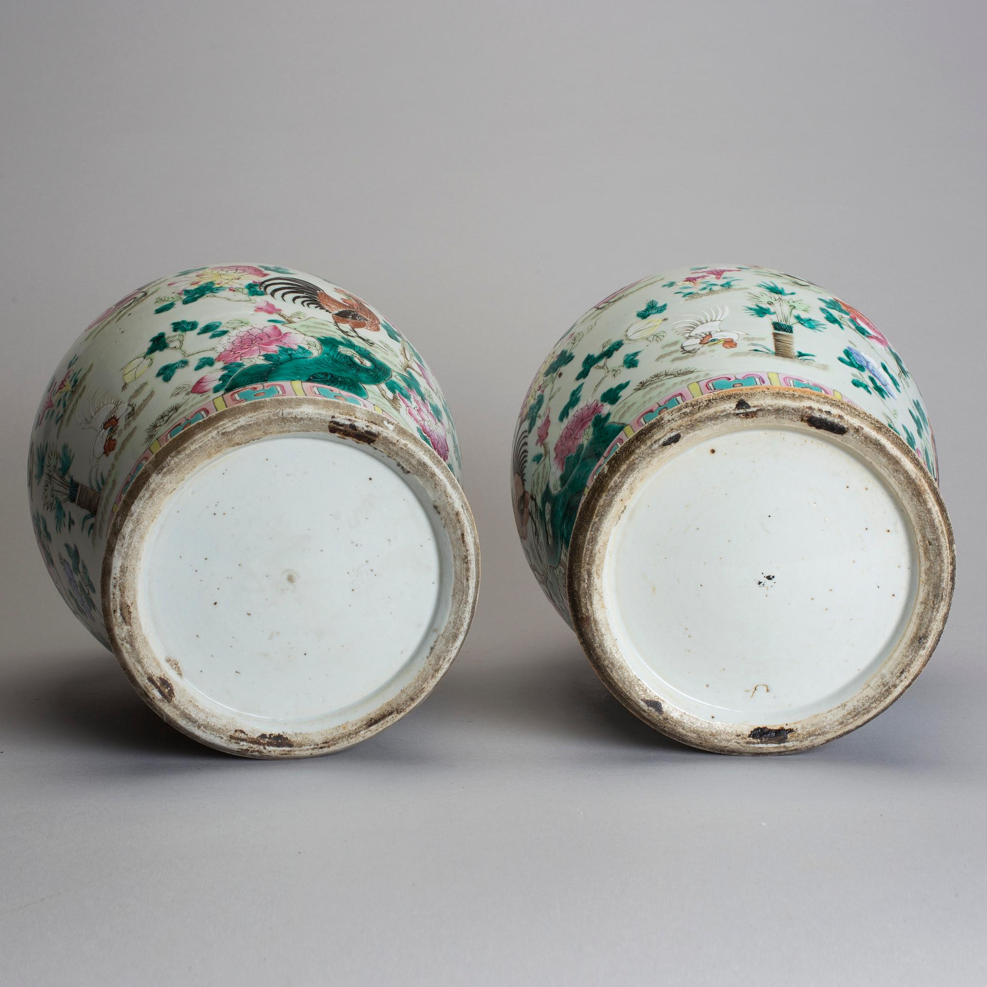 A pair of chinese porcelain urns, 20th century.