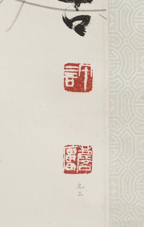 Xu Linlu, A Chinese hanging scroll, signed.