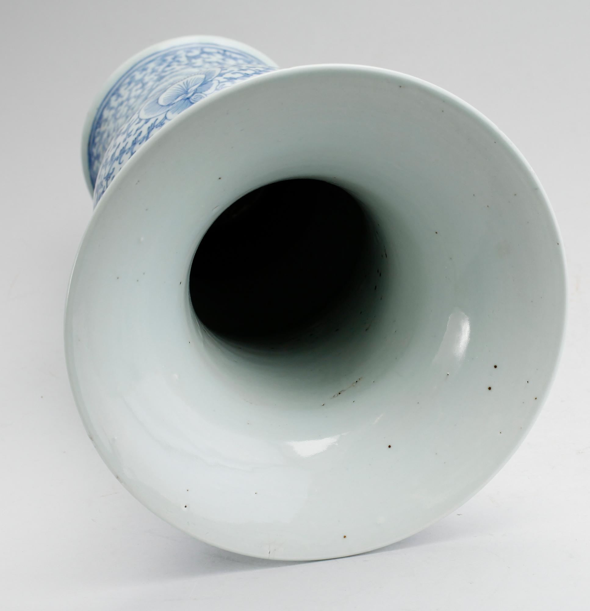VAS, porslin, Kina, 1800-/1900-tal.