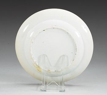 A matched set of 17 Canton famille rose dishes, Qing dynasty, 19th Century.