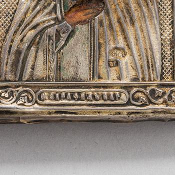 Eight early 20th-century Russian travelling icons.