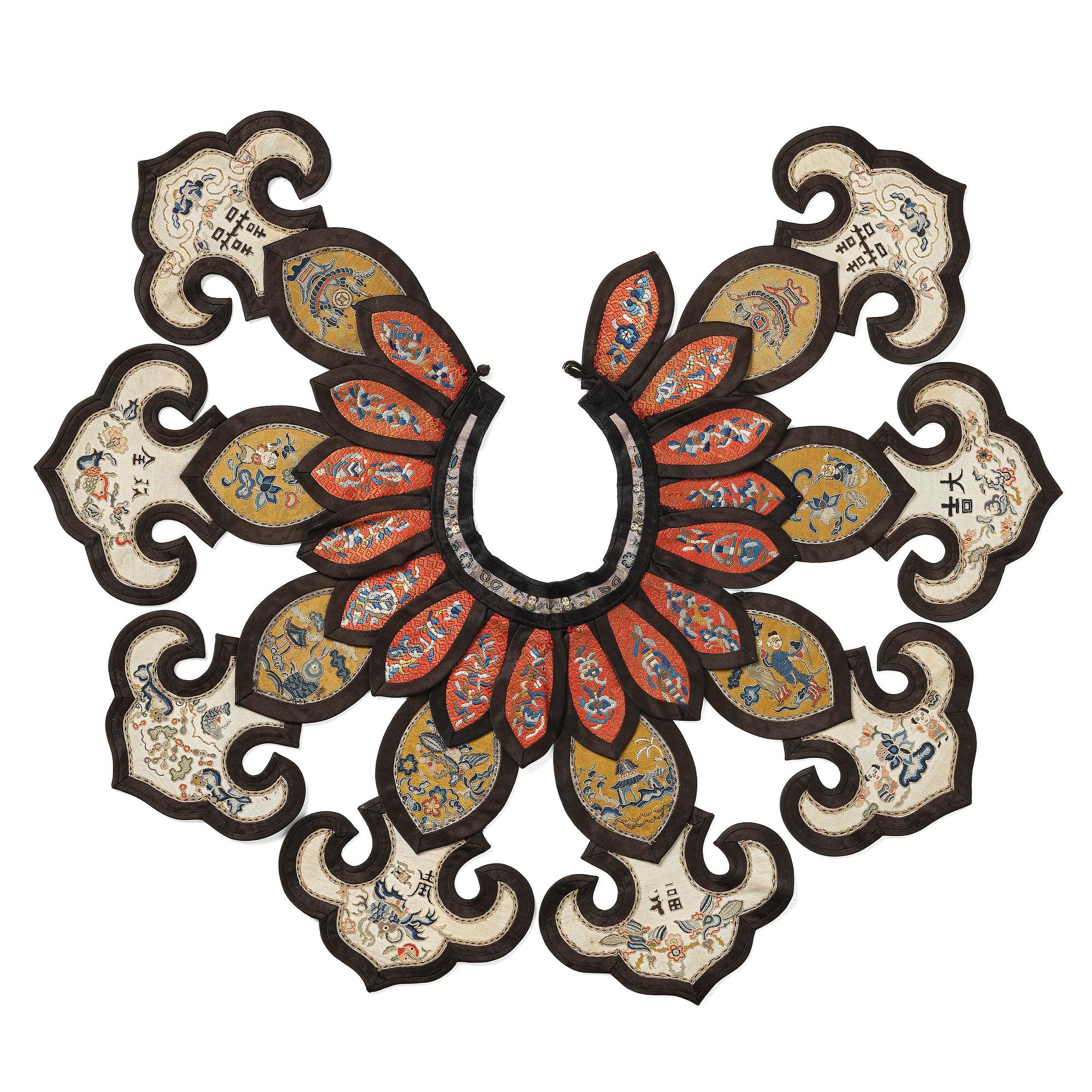 An elegant embroidered cloud collar, Qing dynasty, 19th century.