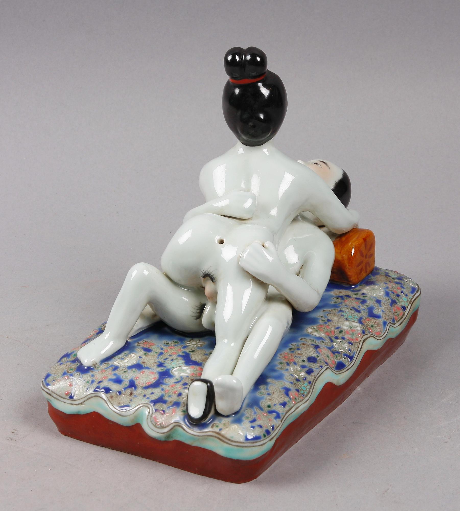 FIGURIN, porslin, Kina. 1900-tal.