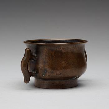 RÖKELSEKAR, brons. Qingdynastin (1644-1912).