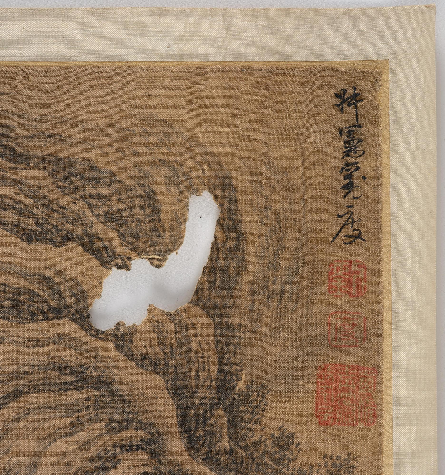 A Chinese scroll painting, attributed to Liu Du (17th century).