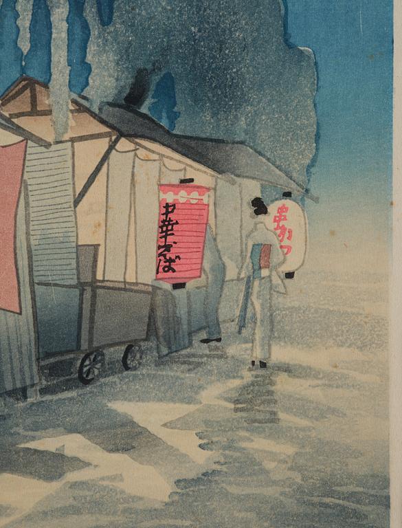 Eiichi Kotozuka, "Supper Wagon" / "The side of the canal", 1900-talets senare del.