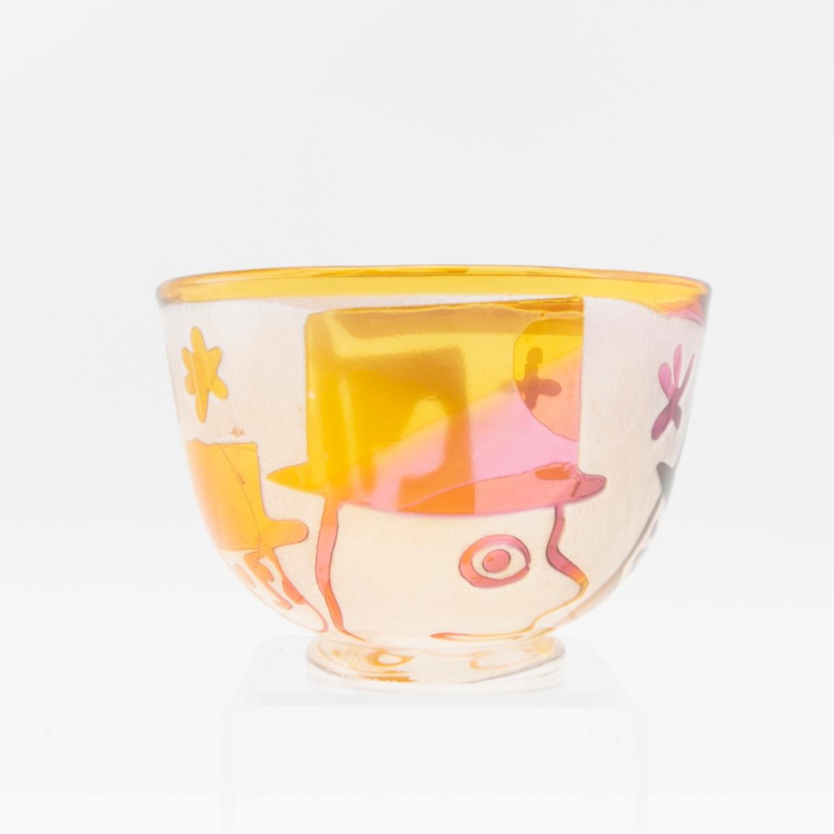 Bertill Valiien, skål, unik, signerad Boda- Åfors, 1960-tal.