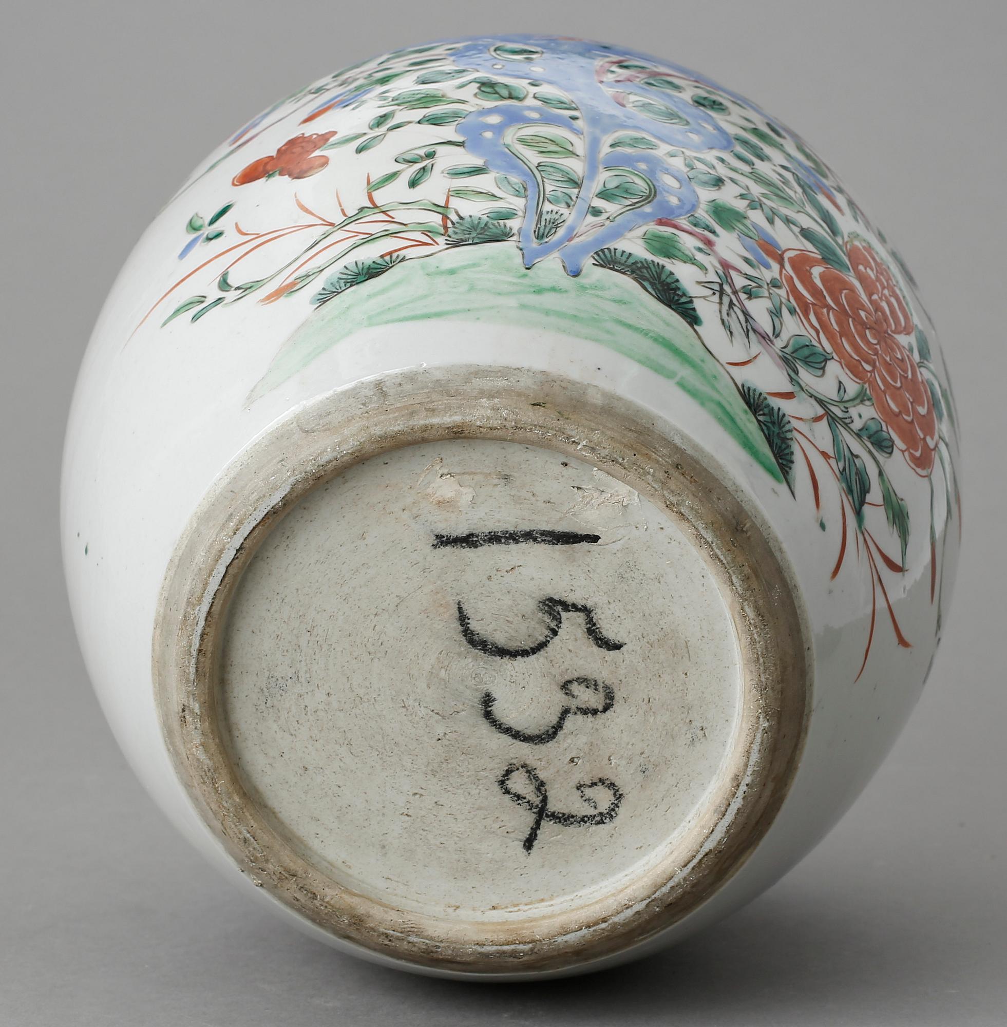 BOJAN, porslin, Kina, sent 1800-tal.