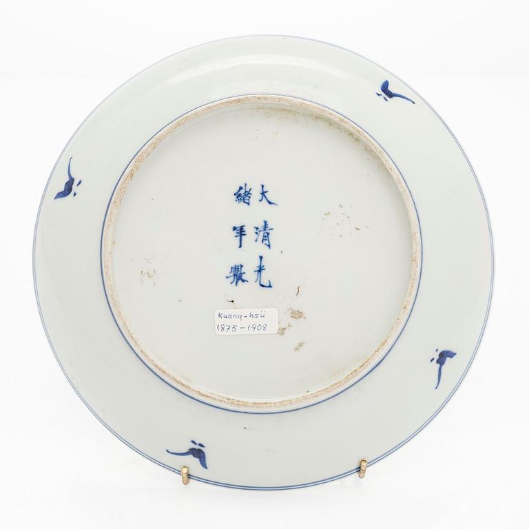 A blue and white 'antique' porcelain dish, China, late Qing dynasty.