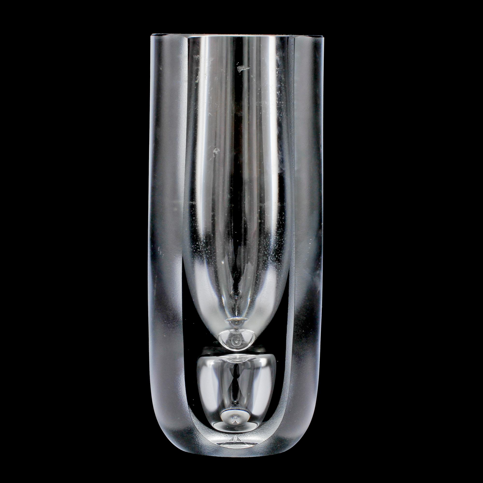 VAS, glas, Göran Wärff, Kosta Art Collection, signerad, 1900-talets andra hälft.