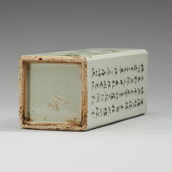 A square enameled vase, China, presumably Republic, 20th Century.