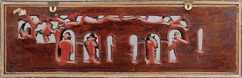 PANEL, trä, Kina, 1900-tal.
