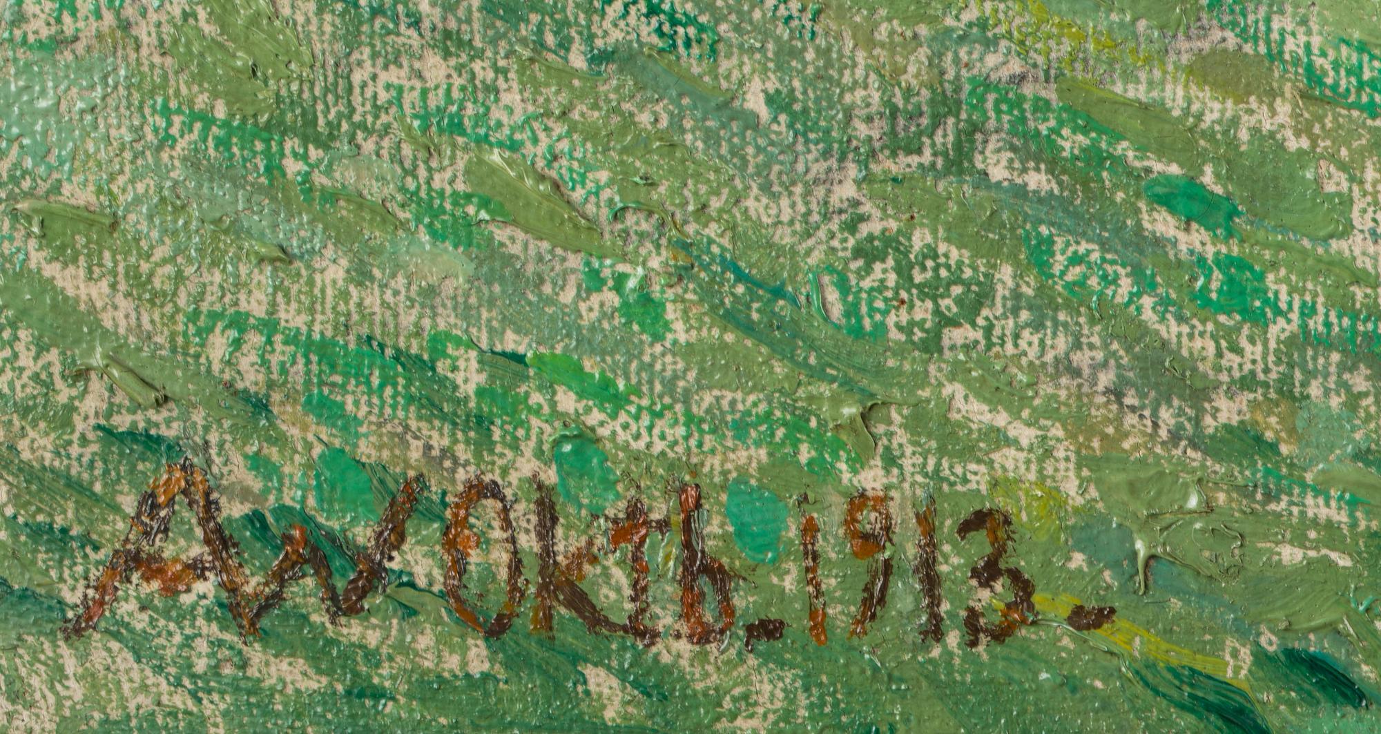 AGNES WIESLANDER, olja på duk, signerad.