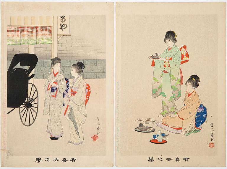 Miyagawa Shuntei, färgträsnitt, 13 stycken, Japan, omkring år 1900.