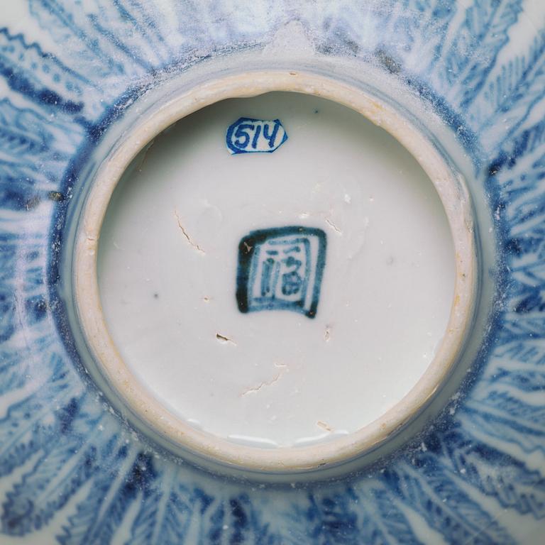 A group of for blue and white bowls, South East Asia, some 15t/h16th Centuyr.