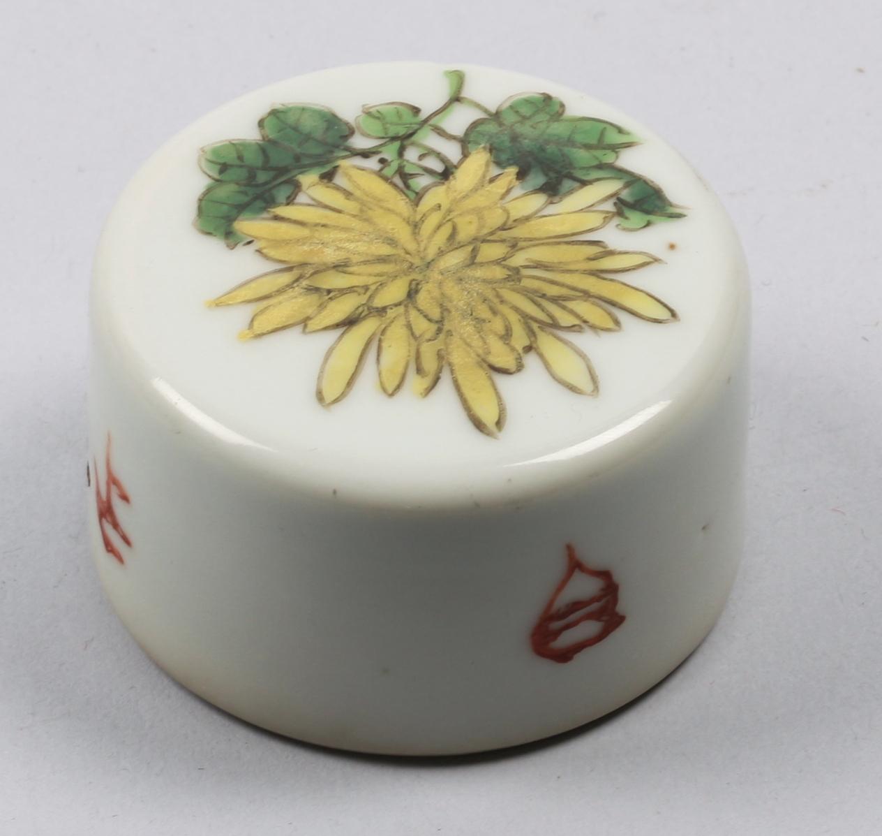 TEDOSOR, 2 st. Porslin. Kina.