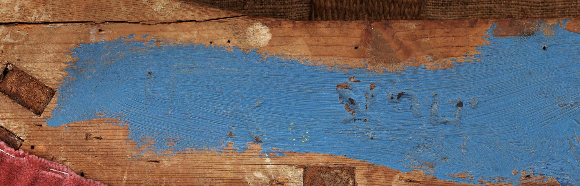 KUNGLIG FÅTÖLJ, nyrokoko, stämplad HGK-Husgerådskammaren, 1800-talets andra hälft.