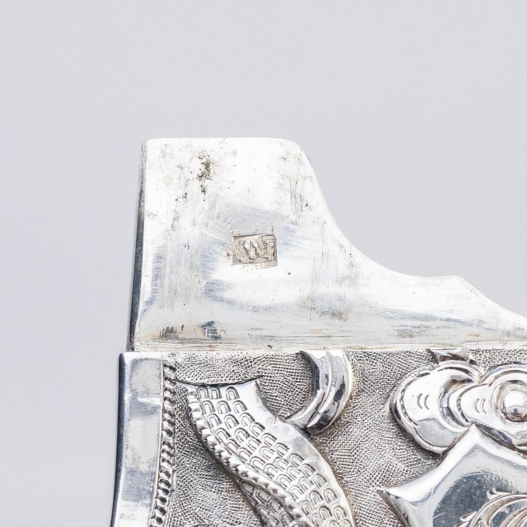 Visitkortsfordral, silver. Kina, omkring 1900.