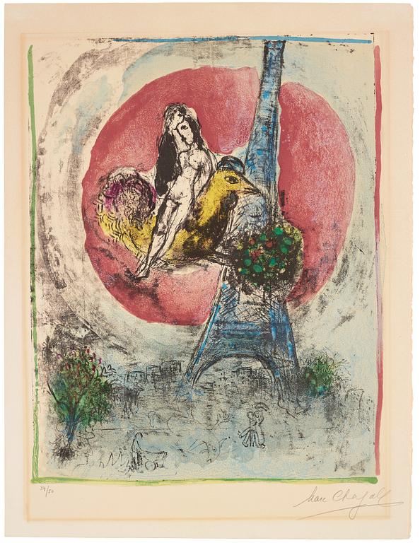 Marc Chagall, "Les amoureux de la Tour Eiffel".